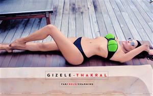 Gizele Thakral